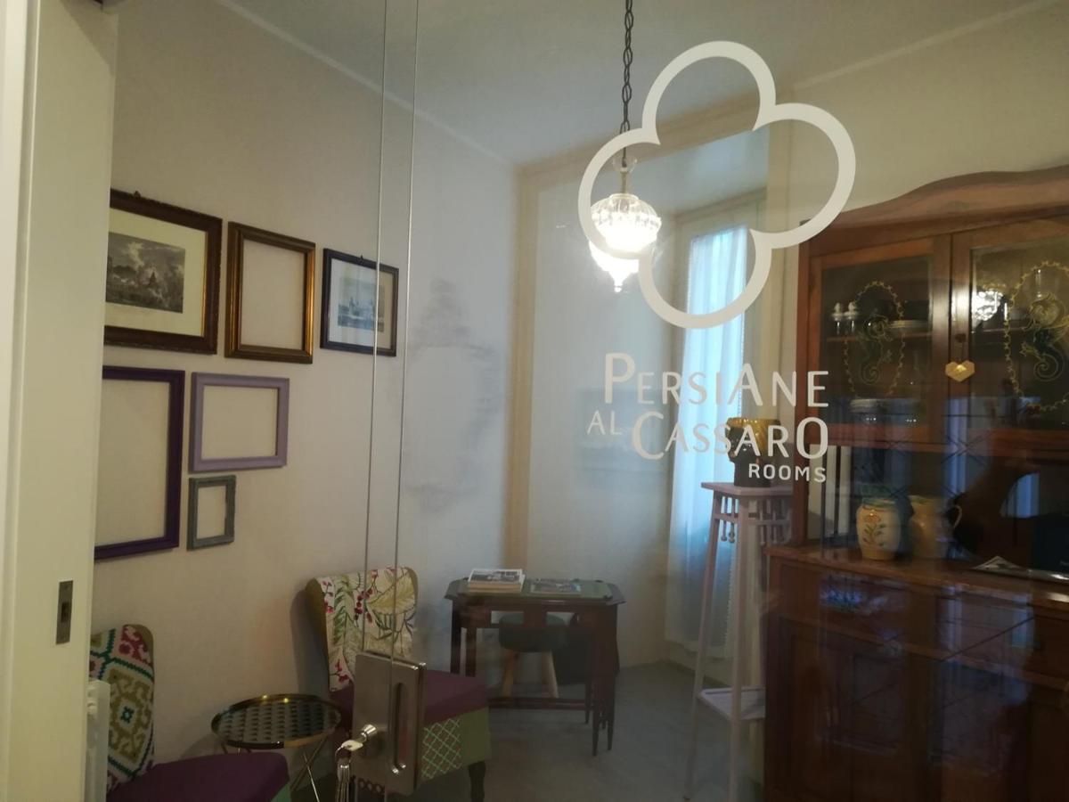 مبيت وإفطار باليرمو Persiane Al Cassaro المظهر الخارجي الصورة